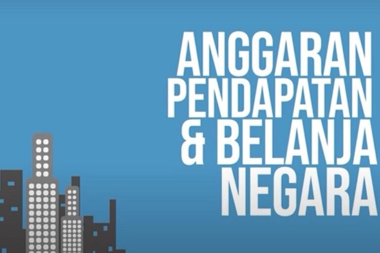BI Rate Tetap, Cadangan Devisa Topang Stabilitas Rupiah